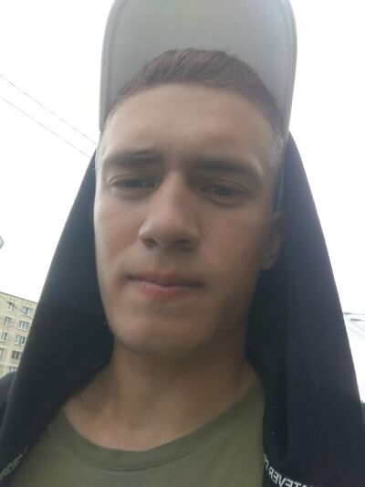  ,   Dima, 25 ,   ,   