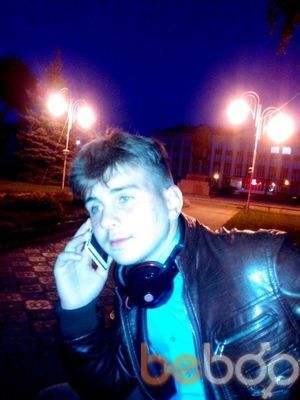  ,   Niko, 38 ,   