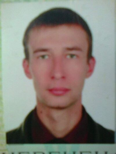  ,   Dimaprecious, 37 ,   ,   , c 