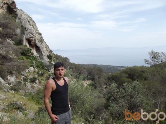  ,   Dimosfen, 43 ,   