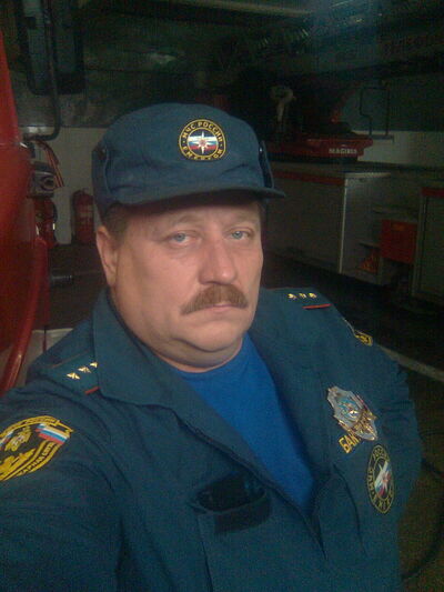  ,   Dron, 57 ,   