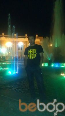 ���������� �������, ���� ������� Xatam, 43 ����, ������������ ��� ������, ����� � ���������, c�������� ���������