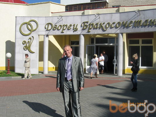 ���������� �����, ���� ������� �������, 37 ���, ������������ ��� ������