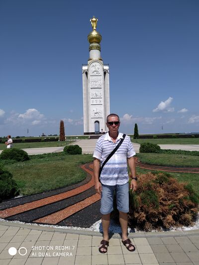 ,   , 53 ,   