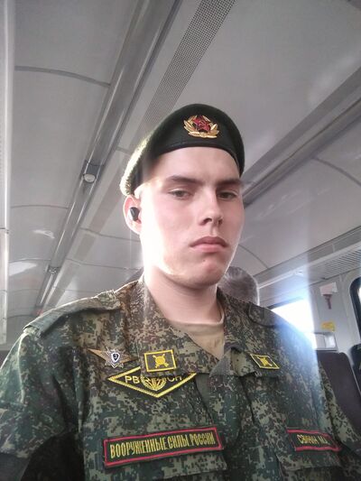  ,   Maxim, 22 ,   ,   , c 