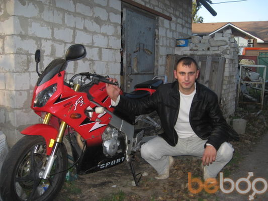  ,   Marat, 44 ,   