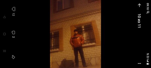  ,   , 37 ,   ,   , c , 