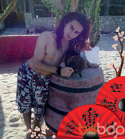  ,   Gay Ayxan, 35 ,   ,   , c 