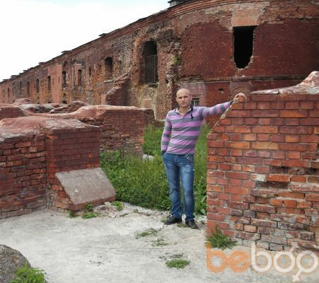 ���������� ������, ���� ������� �������, 41 ���, ������������ 