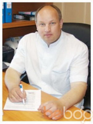  2035321  Nikolas, 59 ,    
