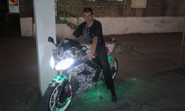  ,   Romeo, 48 ,   ,   , c 