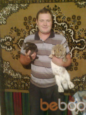  ,   Misa, 43 ,   