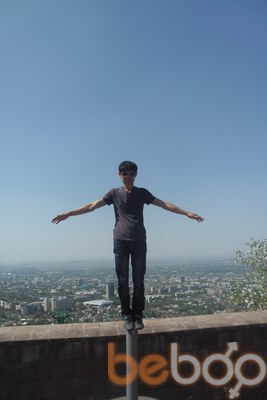 ���������� ���������, ���� ������� Gani, 38 ���, ������������ ��� ������, ���������