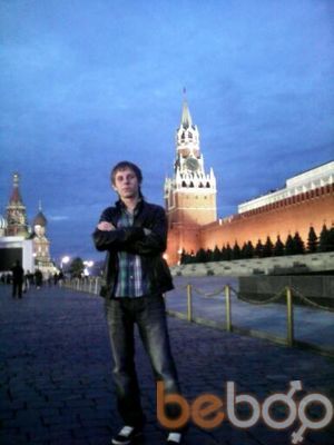  3316951  Temik, 33 ,    