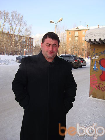  ,   Arman, 43 ,   ,   , c , 