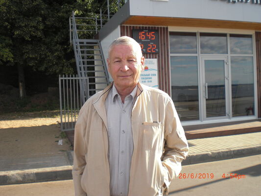  ,   Vik, 75 ,   ,   , c 