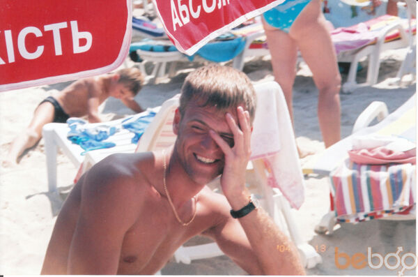  ,   Apollo, 43 ,   