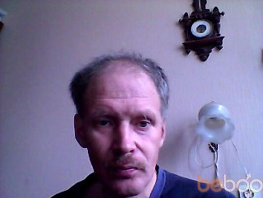  -,   Sergus, 64 ,   