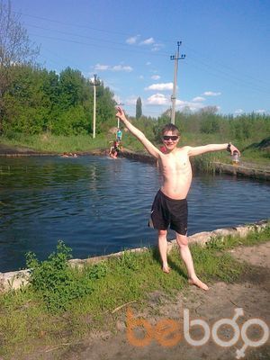  ,   Ryslan, 32 ,   ,   , c 
