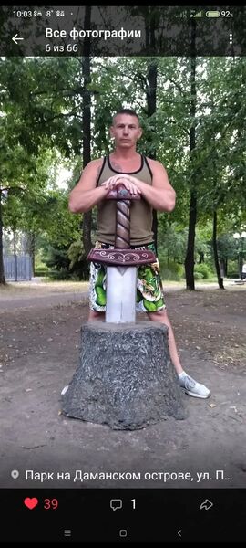  ,   Alexey, 34 ,   ,   , c 