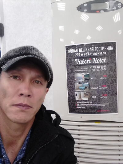  ,   , 56 ,  