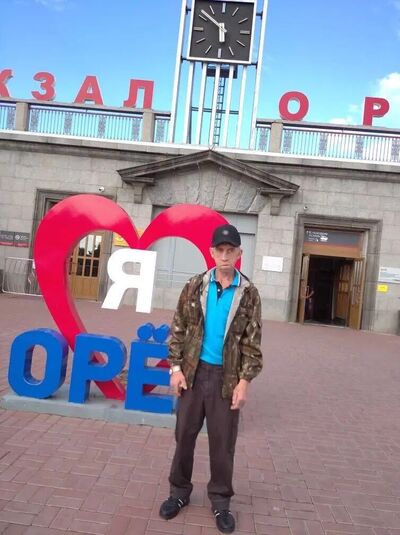  -,   , 61 ,   ,   , c 