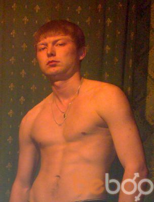  2441541  Alex, 35 ,    