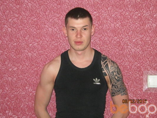  ,   Artem, 40 ,   