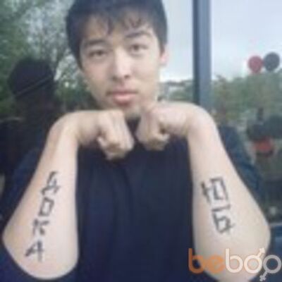  ,   DOKA, 32 ,     , c 