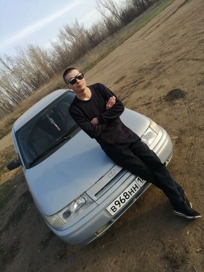 ,   Altay, 29 ,   ,   