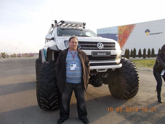  ,   Rus, 54 ,   