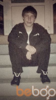 ���������� ������������, ���� ������� ������, 31 ���, ������������ ��� ������