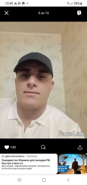  ,   , 44 ,   c 