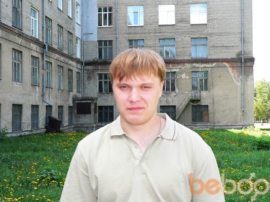 ���������� ��������, ���� ������� �������, 43 ����, ������������ 