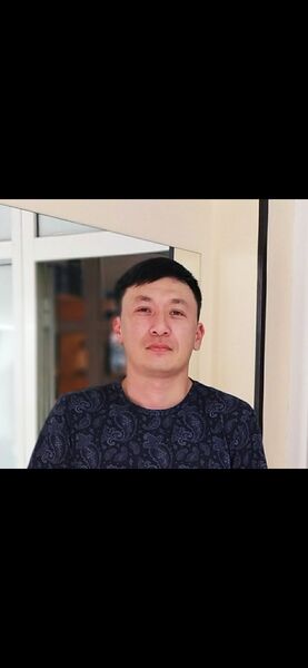  ,   Argyn, 33 ,   