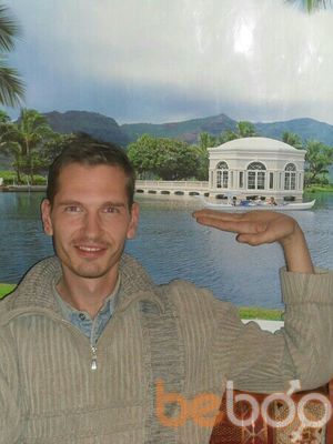 ���������� �����, ���� ������� �����, 46 ���, ������������ ��� ������, ����� � ���������, c�������� ���������