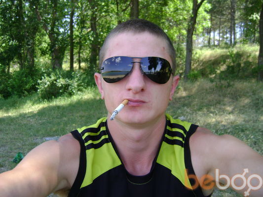  ,   Dima, 37 ,   