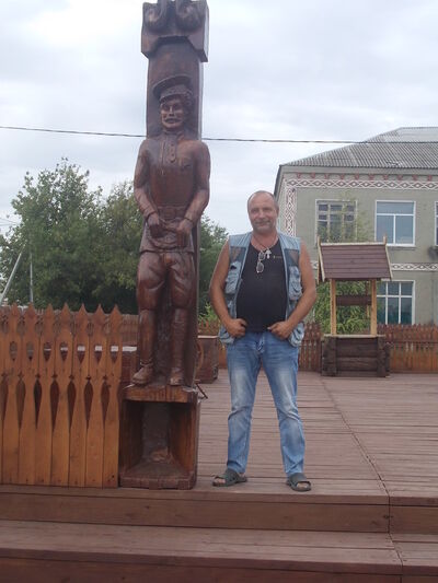  ,   , 54 ,  