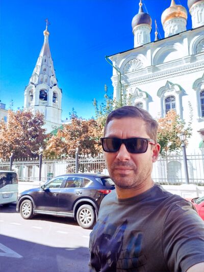 ,   Roman, 43 ,   c , 