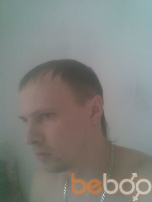  ,   Igor, 44 ,   