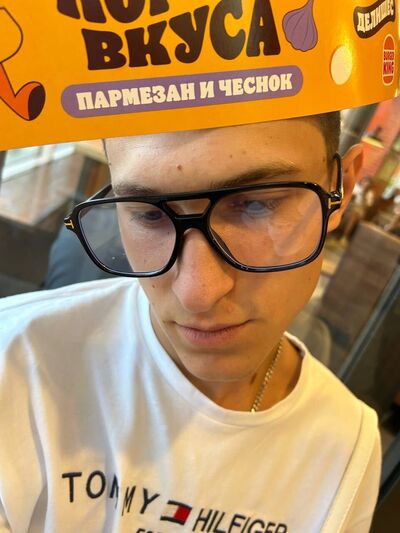  ,   Ը, 21 ,   ,   