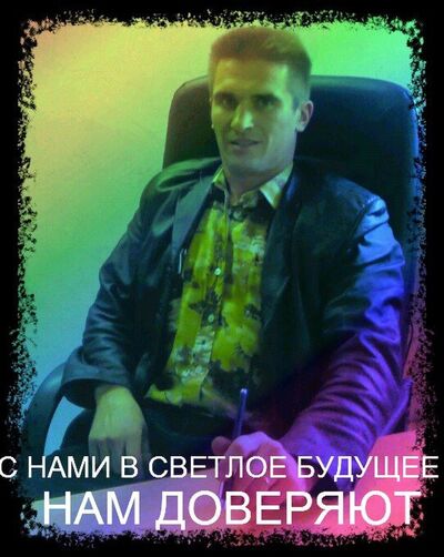  ,   Vitaly, 43 ,   ,   , c 