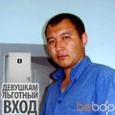  ,   Azarius, 44 ,   , 