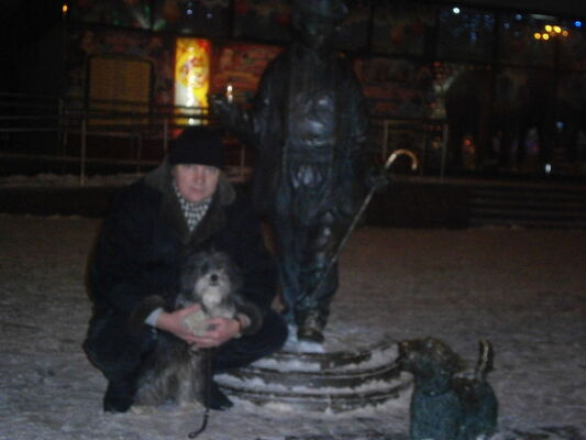  ,   Slava, 49 ,   