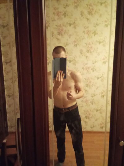  ,   Roman, 25 ,   
