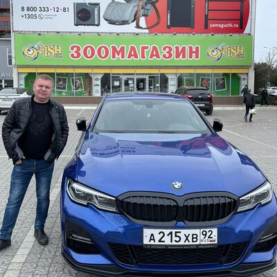  ,   Vladimir, 50 ,   ,   