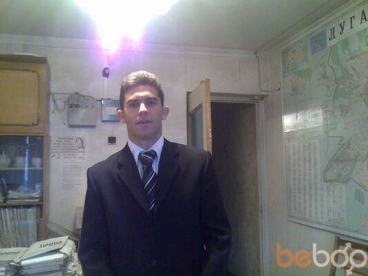  ,   Slava, 41 ,   