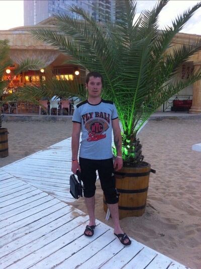  ,   Vasile, 32 ,   ,   , c , 
