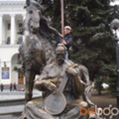  ,   Nikolay, 42 ,   