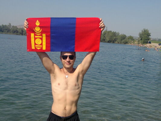  -,   Roman, 43 ,  